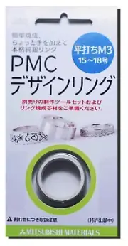 Pure silver clay PMC design ring flat M3 (for ring sizes 15 to 18) Silver clay