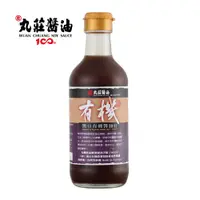 在飛比找蝦皮商城優惠-[丸莊]黑豆有機油膏350g