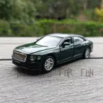 BENTLEY FLYING SPUR 1:47模型車 賓利 三代飛馳 HYBRID MULLINER W12