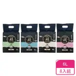 【朕】天然環保豆腐貓砂6L(8包組)