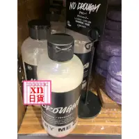 在飛比找蝦皮購物優惠-xn日貨【現貨】LUSH 柚香爽髮粉 大罐 115g LUS