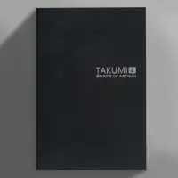 在飛比找momo購物網優惠-【IWI】TAKUMI匠 和紙筆記本A5銀標-方格內頁-NT