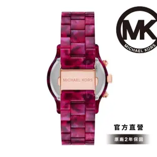 【Michael Kors 官方直營】Runway 紅艷環鑽三眼女錶 桃紅色樹脂錶帶 手錶 38MM MK7425