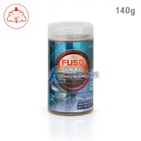 在飛比找蝦皮購物優惠-【AC草影】FUSO 福壽 專研 維他命B孔雀魚飼料（140