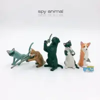 在飛比找Yahoo!奇摩拍賣優惠-【可開發票】Takaratomy spy animal 間諜