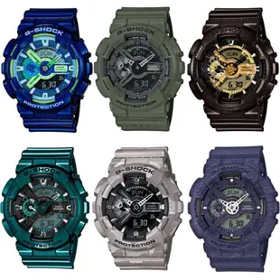 【CASIO】潮流經典大賞 G-SHOCK GA-110系列 原廠公司貨