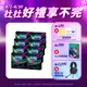 【Durex杜蕾斯】雙悅愛潮裝衛生套3入x8盒(共24入)