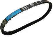 [Motorcycle Parts] 842-20-30 Engine Clutch Drive Belt for GY6 125cc 150cc Scooter Moped Go Kart [Easy to Replace]