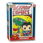 FUNKO #01 漫畫封面COMIC COVER DC COMICS超人SUPERMAN 初登場