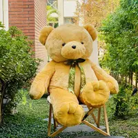 在飛比找momo購物網優惠-【歐比邁】大熊熊 PV絨熊玩偶 台灣填充棉花(43吋PV絨熊