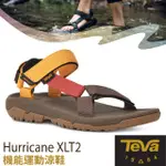 【美國 TEVA】零碼75折》男 款織帶運動涼鞋 HURRICANE XLT2/足弓戶外健行溯溪 溯溪鞋_1019234