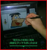 在飛比找Yahoo!奇摩拍賣優惠-ARTISUL D13 D10 Wacom Intuos D