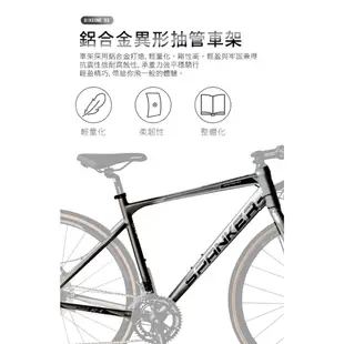 BIKEONE R3 鋁合金平焊內走線SENSAN18速變速機械碟煞全能型彎把公路車煞變合一適合新手踏入公路車領域破風新