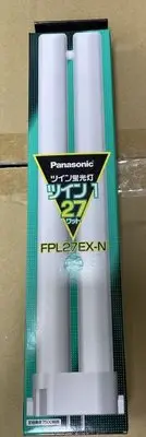 在飛比找Yahoo!奇摩拍賣優惠-PANASONIC國際牌27W FPL-27EX-N三波長形