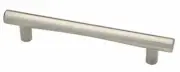(12 Pack) 5" Modern Collection Subtle Arch Pull Satin Nickel