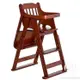 寶寶餐椅兒童餐桌椅子實木便攜多功能可折疊嬰兒餐椅吃飯座椅 用餐椅【聚物優品】
