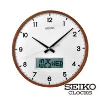 在飛比找PChome24h購物優惠-【SEIKO 精工】33cm靜音雙顯木質掛鐘(QXL008B