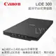 CANON LiDE 300 A4超薄平台式掃描器