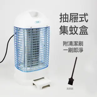 Supafine勳風 15W 電擊式電子捕蚊燈 滅蚊燈 DHF-K8905 台灣製造 免運費