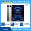 Apple iPad Pro 12.9 6代 (128G)最低價格,規格,跑分,比較及評價|傑昇通信~挑戰手機市場最低價