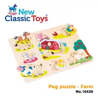 在飛比找蝦皮商城精選優惠-【荷蘭New Classic Toys】寶寶木製拼圖-農場樂