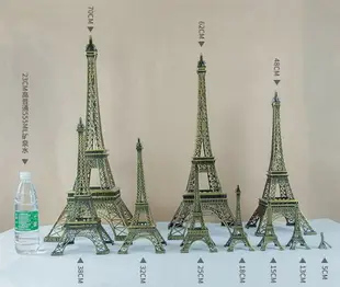 艾菲爾鐵塔模型巴黎埃菲爾鐵塔擺件禮盒浪漫女生生日禮物創意個性