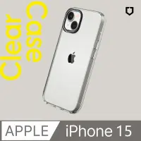 在飛比找Yahoo奇摩購物中心優惠-犀牛盾 Clear 透明防摔手機殼 iPhone15系列