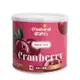 歐納丘純天然整顆蔓越莓乾 210g/罐(新舊包裝隨機出貨)