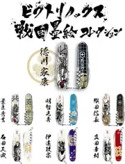 VICTORINOX Multifunction Knife Swiss Multi-Tool Sengoku Warlord Sumie Samurai