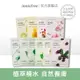 INNISFREE 我的真萃能量面膜