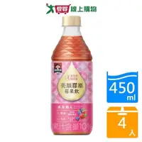 在飛比找蝦皮商城優惠-桂格美顏膠原莓果飲450mlx4【愛買】