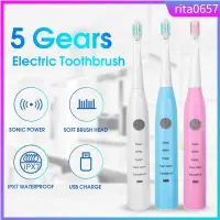 在飛比找蝦皮購物優惠-Ultrasonic Electric Toothbrush