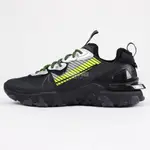 [歐鉉]NIKE REACT VISION PRM 3M 黑綠 反光 運動 休閒鞋 男鞋 CU1463-001