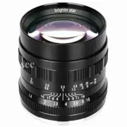 Brightin Star 50mm F1.4 II APS-C Large Aperture Lens For Canon Nikon Sony M4/3