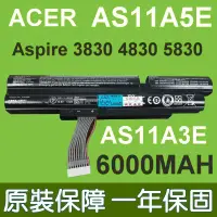 在飛比找樂天市場購物網優惠-宏碁 ACER AS11A5E AS11A3E 6000MA