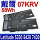 DELL 戴爾 07KRV 電池 Latitude 5330 5430 7430 2-in-1 P136G P136G002