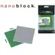 【LETGO】現貨 正版公司貨 Nanoblock 日本河田積木 NB-025 20×20 底座 底板 2片裝