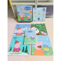 在飛比找蝦皮購物優惠-二手 peppa Pig粉紅豬小妹 雙語套書＋DVD(第三輯