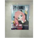 TV動畫 SPY×FAMILY 間諜家家酒 第一季公式導讀 ANIMATION×1ST MISSION 全_遠藤達哉, 陳姿君【T1／繪本_KKE】書寶二手書