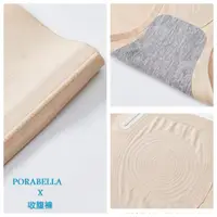 在飛比找momo購物網優惠-【Porabella】收腹內褲 收腹褲 塑身褲 束腹內褲 高