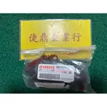 YAMAHA 原廠 新勁戰 一 二 三 四 五 代 BWSR BWSX 導管2 料號：5ML-F838R-00