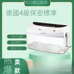 現貨 9935手搖式碎紙機 桌麵迷你小型 辦公傢用條狀粉碎機 碎卡碎光盤