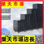 （高品質）華業瑞豐網絡機柜1.2米22U服務器機柜1米18U監控機柜12U壁掛小機柜42U功放交換機柜1.6米弱電機柜UPS架可