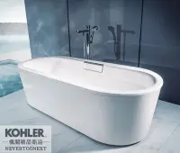 在飛比找Yahoo!奇摩拍賣優惠-│楓閣精品衛浴│美國 KOHLER Volute系列 180