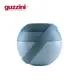 義大利GUZZINI On the Go系列-圓筒多層造型附餐具便當盒(三色可選)