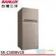 SANLUX 台灣三洋 580公升 雙門鏡面變頻冰箱 SR-C580BV1B