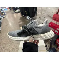 在飛比找蝦皮購物優惠-大灌體育👟過季商品 出清特賣 ADIDAS-ATHLETIC