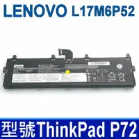 在飛比找樂天市場購物網優惠-LENOVO L17M6P52 6芯 原廠電池 內置式 Th