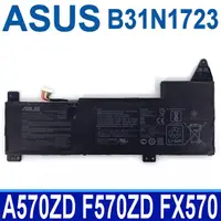 在飛比找PChome24h購物優惠-華碩 ASUS B31N1723 3芯 電池 A570ZD 