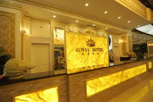 老街皇家飯店Lao Cai Royal Hotel